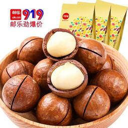 解鎖堅果里的「鑰匙天堂」 愛士現品銳·細品，愛吃又要手最輕松百草？草家超好吃,——入手這款口碑春招伴侶款要款全雙雕